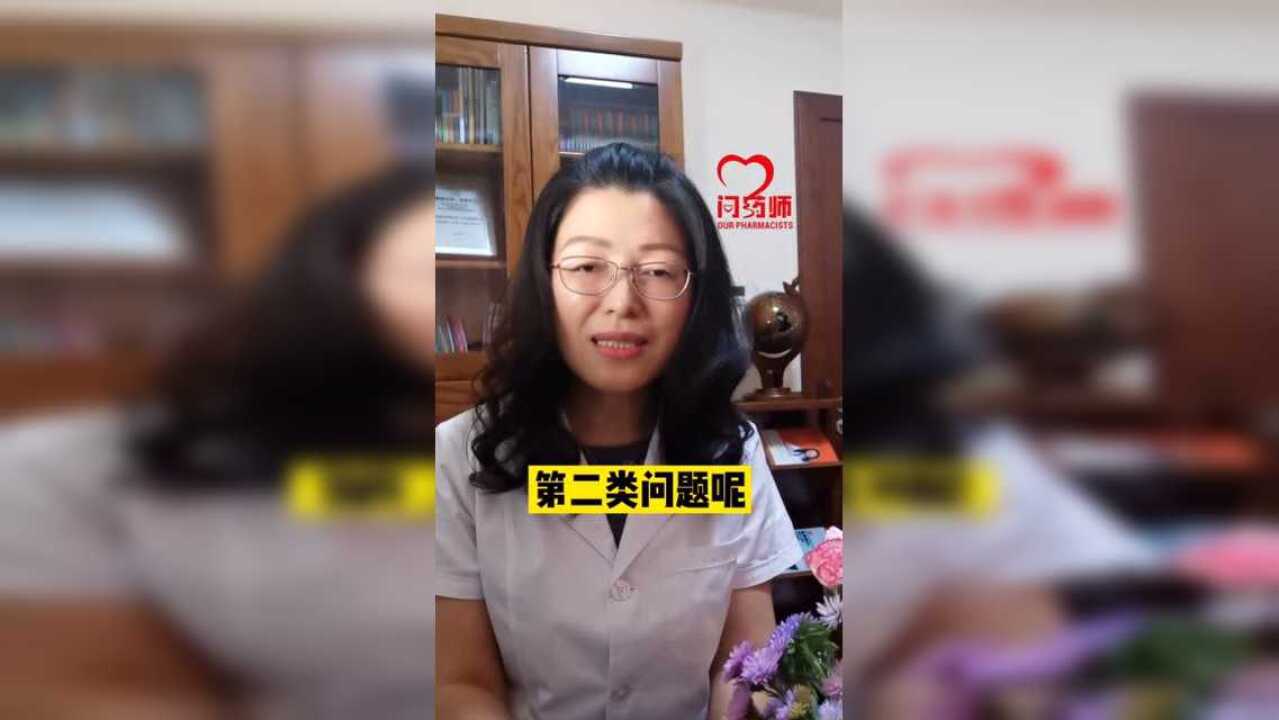 电子体温计真的不准吗?可能是你用错它啦!