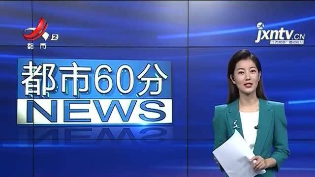 陕西西安:写好中国字! 416名小学生比拼规范书写