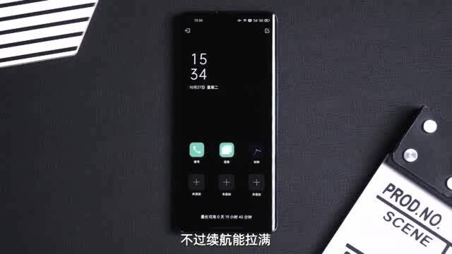 官方正面回应iPhone12续航问题,软件优化真的不如安卓?