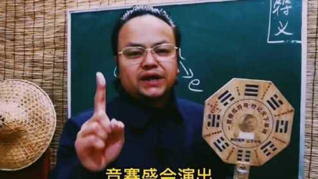 双十一,11.11