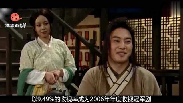 倪虹洁拍内衣广告出道,演《武林外传》走红,祝无双后再无代表作