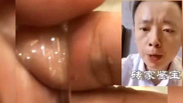 爷爷泡茶用的玻璃杯,经专家鉴定说价值一百万,真的是亮瞎了我的眼!