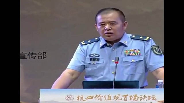 乔良将军:美国挑战中国,真是选错了对象