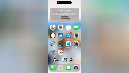 缴费操作教程_高清1080P在线观看平台_腾讯视频