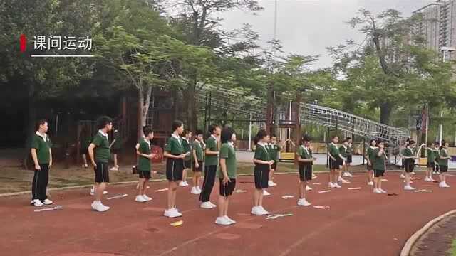 中山朗晴小学:足球场“升空”,有效挖掘教育空间