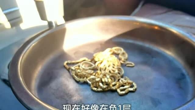 黄金大跌后还会上涨吗,山东卖黄金男子分析金价后期走势如何?