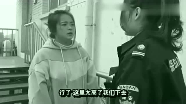 亿万总裁去子公司巡视,却发现救命恩人是公司保安,这下精彩了