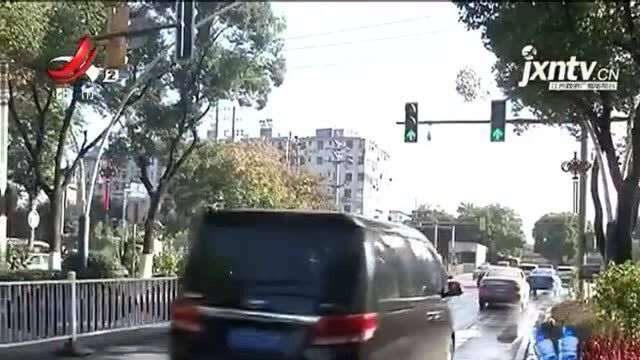 南昌:市民贡献治堵金点子 让道路更加通畅起来