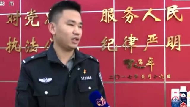 江苏镇江:客服退款需开通支付宝备用金 “双11”警惕诈骗新形式