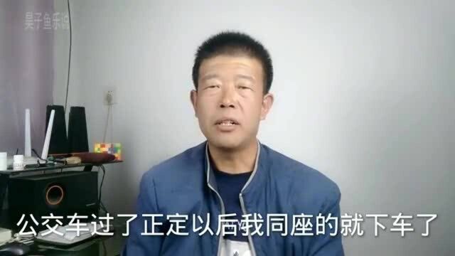 亲身经历的一件怪事,现在想起都后怕,你遇见到吗?