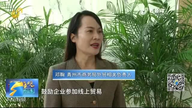 青州按需服务 精准助力企业纾难解困