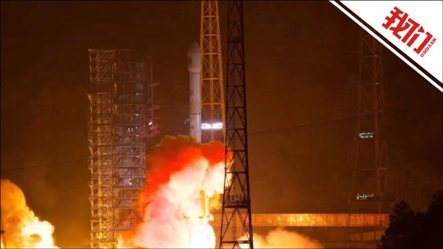 我国成功发射天通一号02星 组建自研卫星移动通信系统