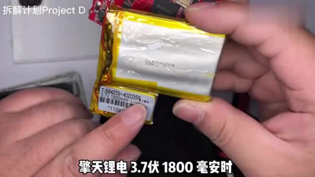 那些年我们追过的数码产品:MP4!当年也是馒头就咸菜辛苦省来的