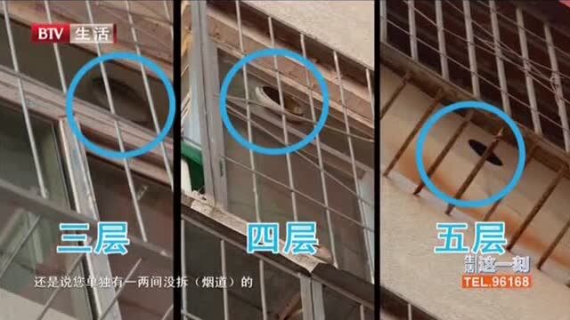 生活帮扶团 大家帮大家 物业:联系整单元住户,居中协调处理