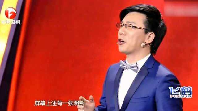 武汉大学陈铭演讲:想让孩子成为什么样的人,自己先做到!