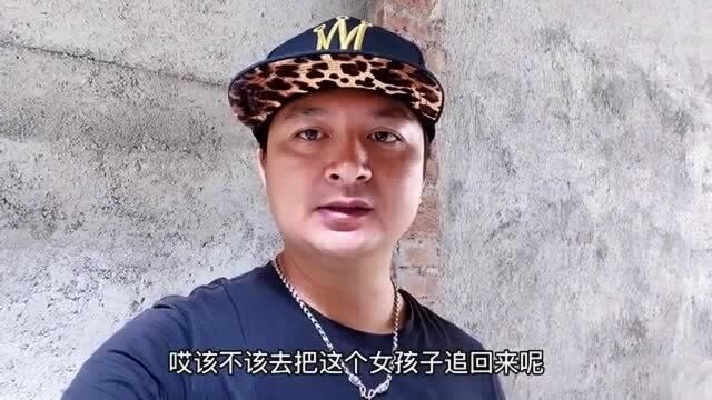 广西农村小伙从广东带女朋友回老家,为何看到这房子就跑了?