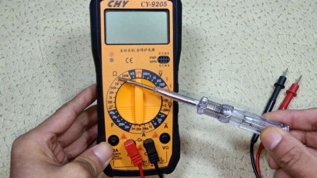 吃透万用表上的4个插孔,电工维修查故障,再也不怕烧坏万用表了