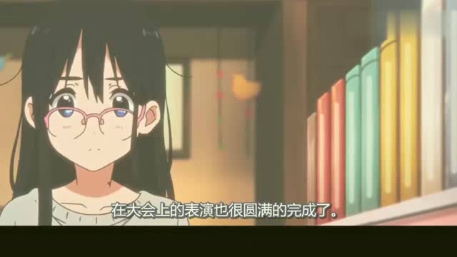 豆瓣8.3分的日本少女爱情动画片,甜美而虐心的爱情,让人心醉!