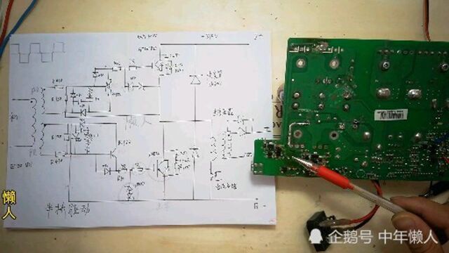 直流电焊机驱动原理详细讲解,值得收藏无私奉献