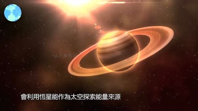 宇宙的七个文明等级,一级文明到七级文明,17级文明分别具有什麽能力