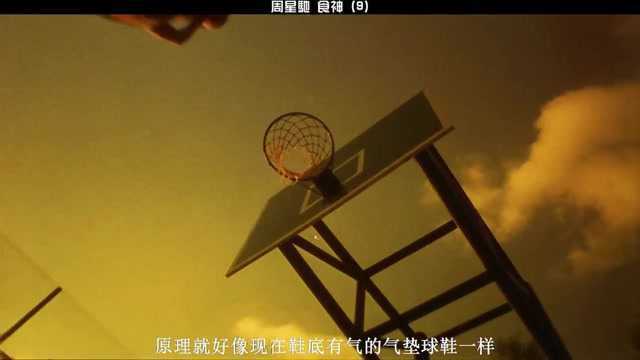 撒尿牛丸横空出世