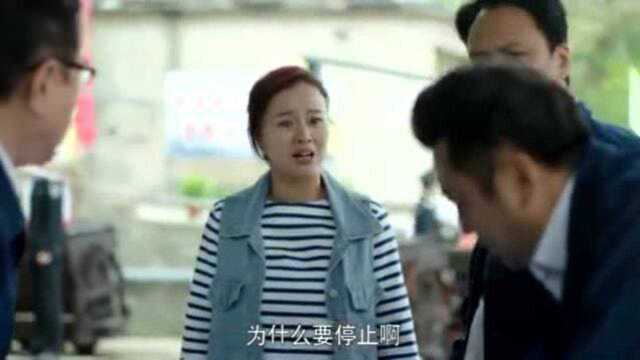 我怕来不及:李春生和白洁遇险被困,俩人约定逃生之后结婚