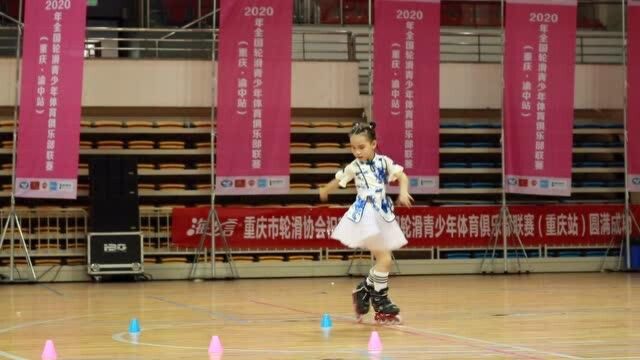 2020全国轮滑青少年体育俱乐部联赛(重庆站)少年女子乙组第五名宋怡然