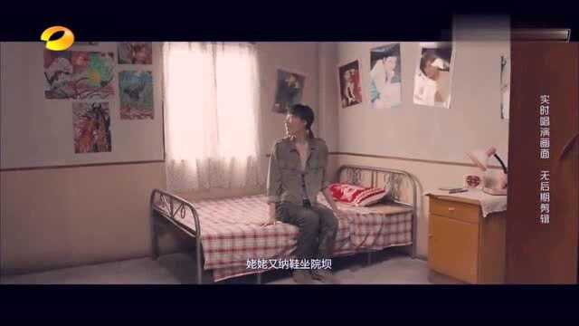 看任素汐演技炸裂,回忆童年,催人泪下