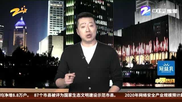 舞蹈机构注销了 剩余学费找谁退?