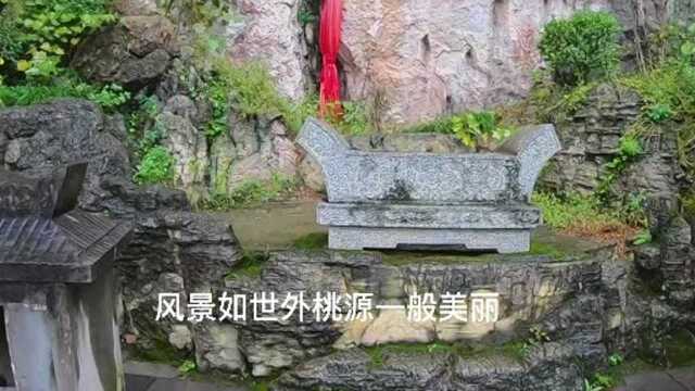 大山深处发现神秘风景,不知道是否住着神仙