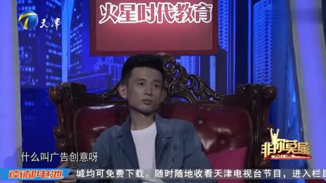 男子十分向往北京大学,竟为梦想在北京大学做保安,令人佩服