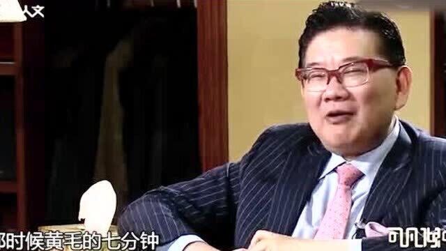 何冰:人民艺术剧院的“台柱子”,一个被低估的老戏骨!