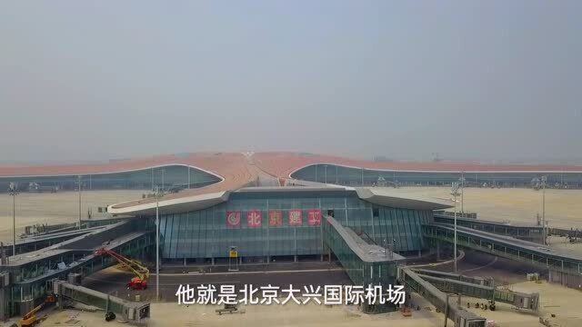 中国航空港新标杆,北京大兴国际机场,被誉为新世界七大奇迹之首