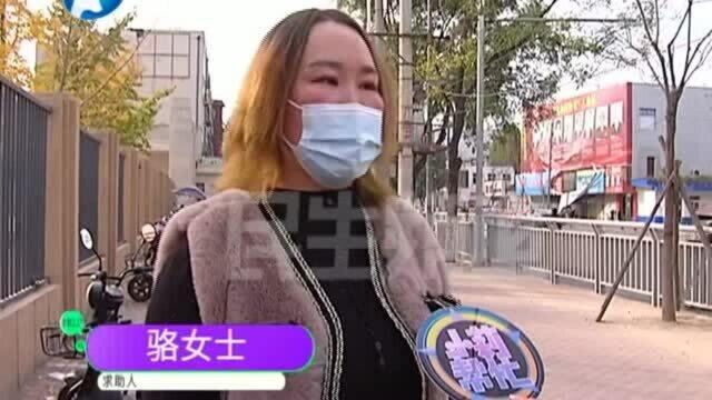 女子给托尼看烫发效果图,烫发中发现理发师奇怪举动,结果悲剧了!