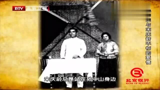 孙中山去世十周后,轰轰烈烈的五卅运动震惊全国,掀起革命新高潮