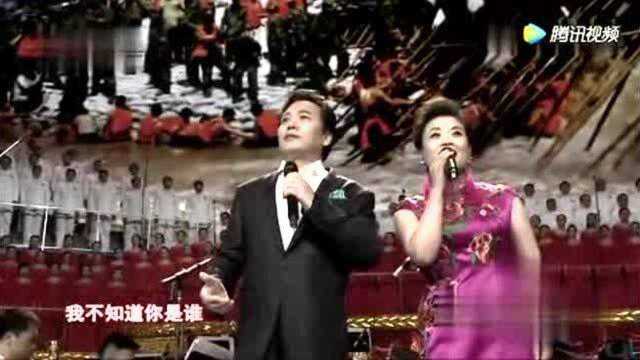 歌曲《为了谁》演唱:张也、佟铁鑫