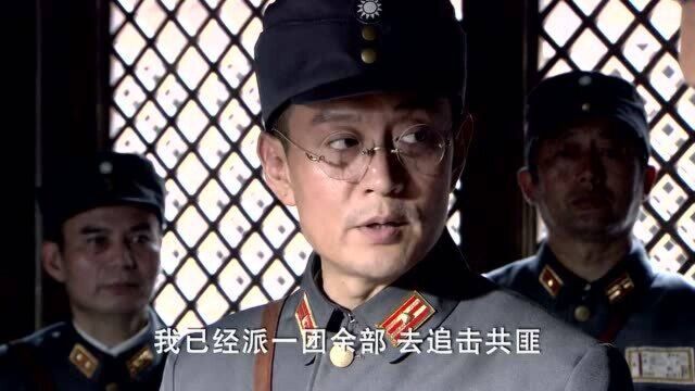 韩松拿出刘玉民等人与共军交战的阵亡报告书给戴慧平,真是心思缜密啊!