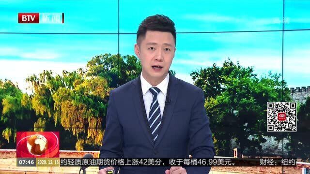 山西医院:面对面手把手 帮老年人跨过就医“数字鸿沟”