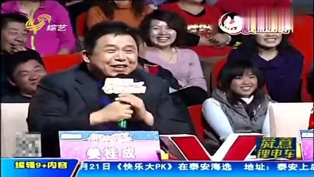 我是大明星:大姐用英文和评委交流, 主持人和评委懵圈了!