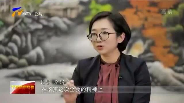 王文宇:努力建设创新型山水园林工业城市