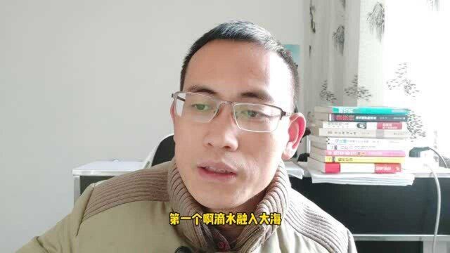 你靠什么在公司立足?职场人必看!