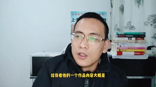 短视频上热门必备8大要素,缺一不可