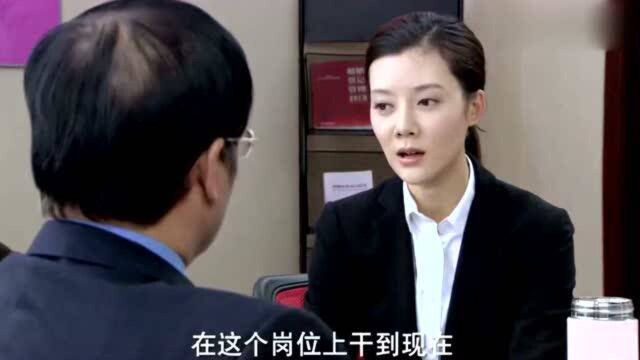 女子在离婚登记干了八年,受不了申请换岗位,领导:这岗位就你最适合