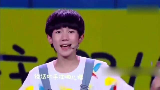 TFBOYS《宠爱》,一开口就让人爱上的三小只,满满的青春活力!