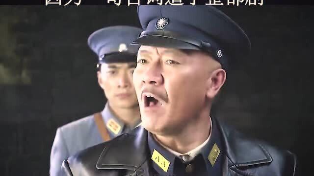 因为一句话看完整部剧