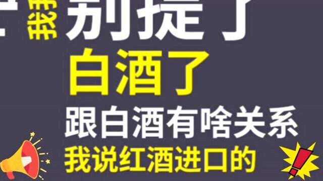 小伙找苏宁退货,高能爆笑对话,最后客服叫他买顶帽子遮光