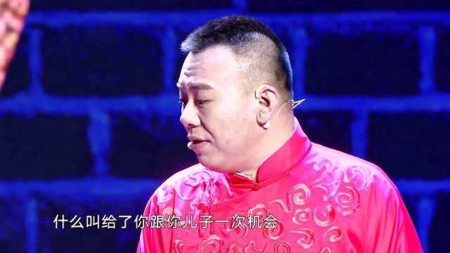 欢乐喜剧人:你见过最不一样的亲子作文是什么呢?