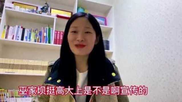 很多外地人去昆明买房后,都悔不当初,但是他们又死扛不说?