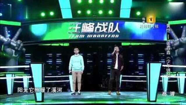 中国好声音:张鑫鑫的演唱,让邓紫棋评价时,出现三个超级无敌!