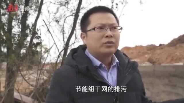 南方曝光台丨河源连平生态工业园排污事件5企业整改,正建排污管网